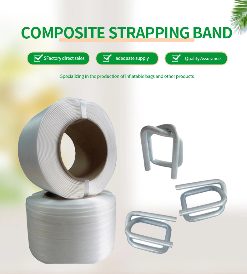 Polyester Composite Cord Strapping for Cargo Safety Plastic Strapping Composite Polyester Cord Strapping Woven